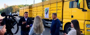 ВЗАИМОВЫРУЧКА: помощь от фермеров Украины отправлена аграриям Бессарабии 