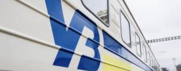 «Укрзализныця» прекратила продажу билетов на поезда одесского направления в 4 городах