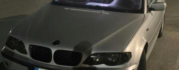 На границе с Молдовой задержан подозреваемый в покушении на убийство и угнанный в Италии автомобиль