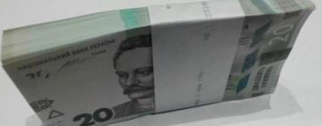 Девальвация гривны: что можно было купить за 20 грн в 1996 году и что можно купить сейчас