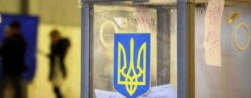 Предварительно: кто возглавит Килийскую, Арцизскую, Ренийскую, Измаильскую, Татарбунарскую и Болградскую ОТГ