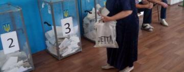 Жительнице Арциза грозит уголовная ответственность за нарушение процедуры получения бюллетеня