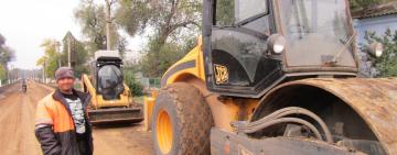 В БОРОДИНО СТАРТОВАЛ РЕМОНТ ДОРОГИ