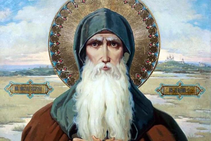 27 октября память Николы Святоши, князя Черниговского