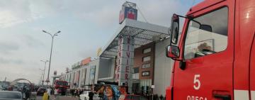 В Одессе горел торговый центр «Ривьера»