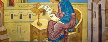 31 октября: память АПОСТОЛА И ЕВАНГЕЛИСТА ЛУКИ