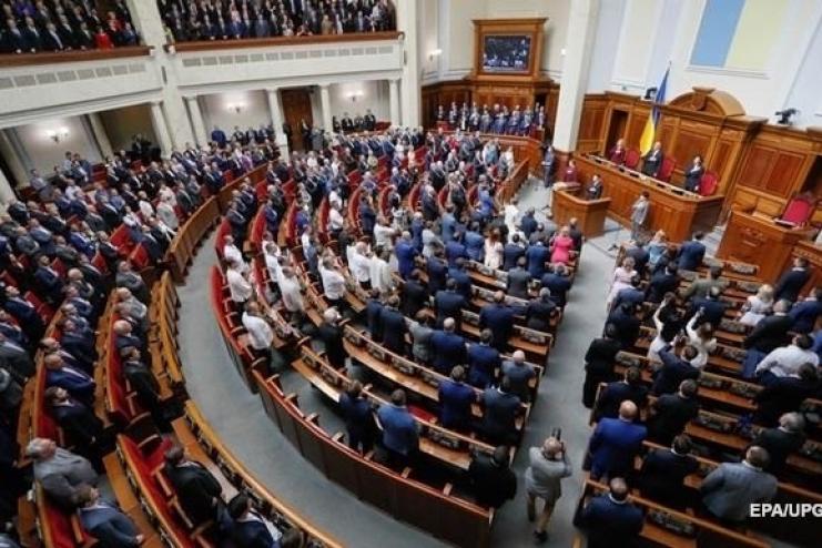 Четыре фракции против роспуска КСУ