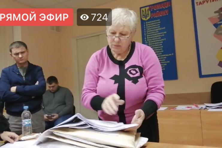 Сегодня в 3 часа ночи в Тарутино  завершился пересчет голосов по избирательному участку с. Ровное