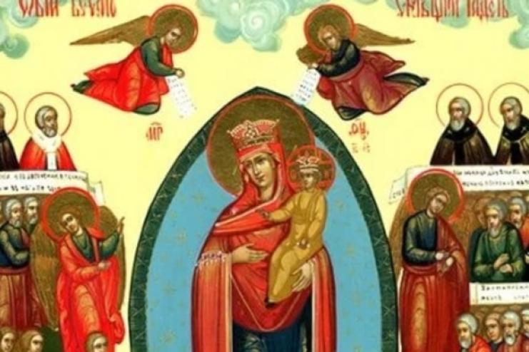 6 ноября – День иконы Божией Матери «Всех скорбящих Радость»