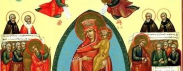 6 ноября – День иконы Божией Матери «Всех скорбящих Радость»