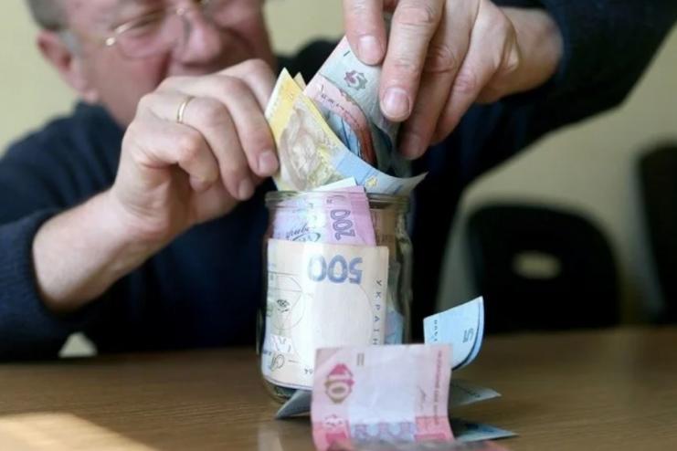 В Украине в будущем средний размер пенсий сократится с 29 до 20% от средней зарплаты