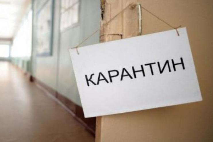 Работа садиков и школ в "красных" зонах: рекомендации  правительства