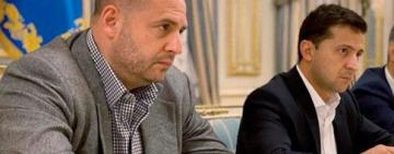 У Зеленского и Ермака подтвердился  COVID-19