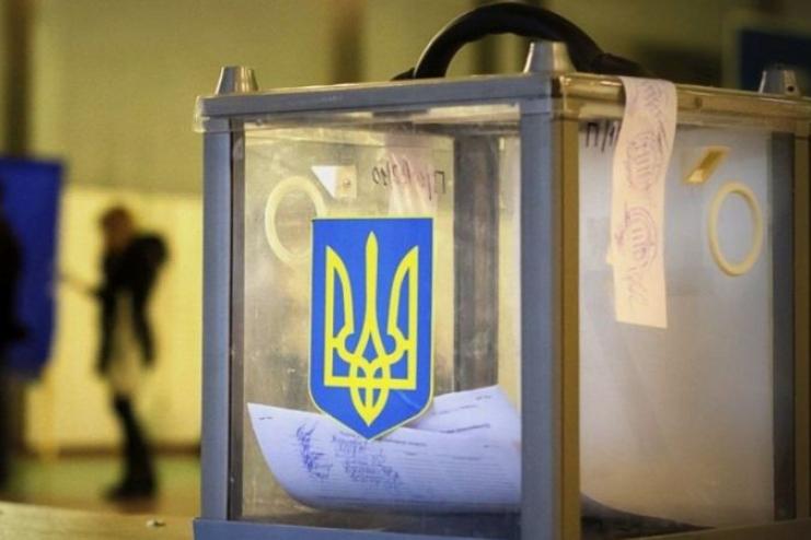 ⚡️Одесская областная ТИК огласила итоги выборов в облсовет: результаты