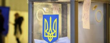 ⚡️Одесская областная ТИК огласила итоги выборов в облсовет: результаты