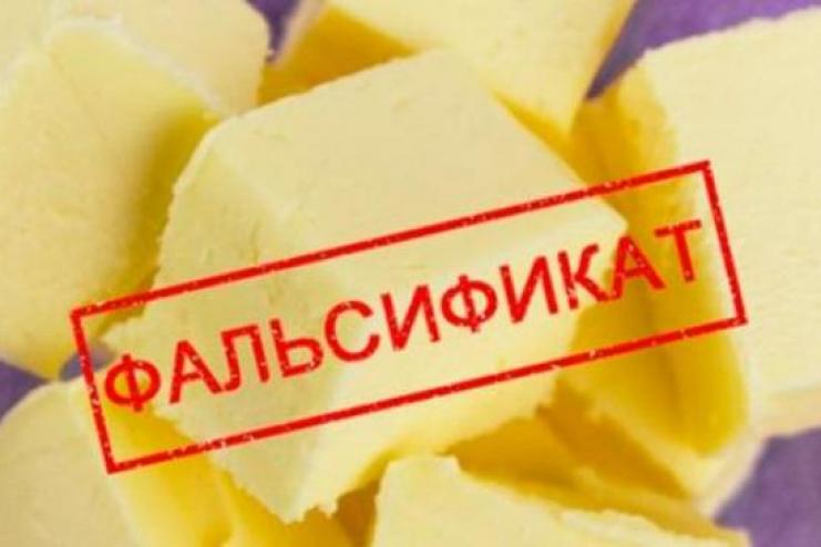 От масла - одно название: АМКУ оштрафовал 5 производителей «молочки»