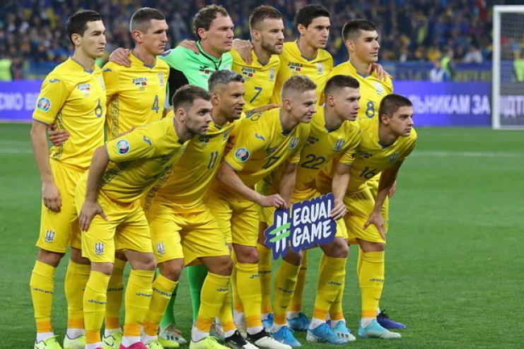 Украина объявила заявку на матч с Германией