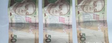 В Арцизе обокрали пенсионерку в магазине: полиция установила личность "воришки"" 