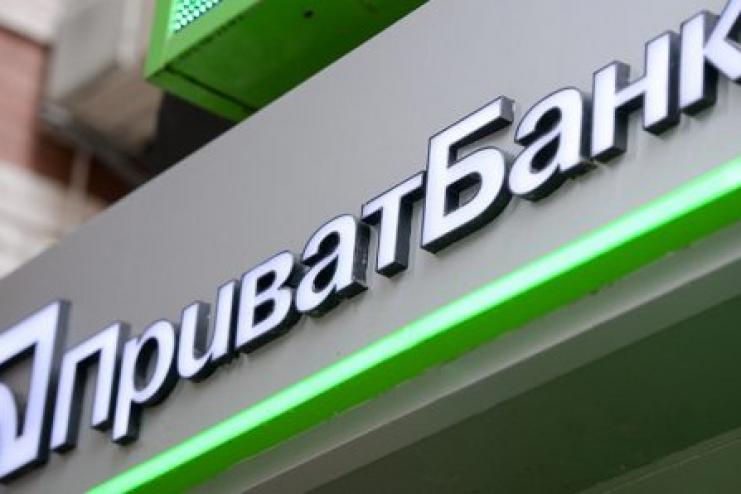 Агрофирма из Одесской области отдаст «Приватбанку» 1 млрд гривен