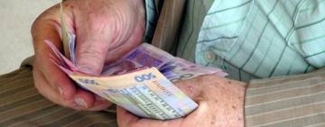 Украинцам без стажа перестанут назначать пенсии уже в 2021 году
