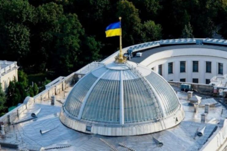 Нардепы рассмотрят отмену "карантина выходного дня"