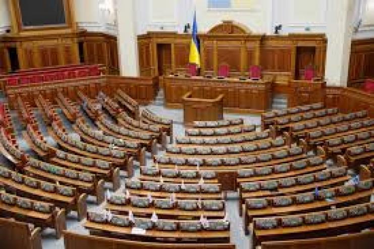 Каждый шестой "с короной": РАДА ИЗМЕНИЛА СВОЙ ГРАФИК РАБОТЫ НА ЭТОЙ НЕДЕЛЕ