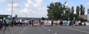 Новое разделение Украины на районы могут пересмотреть, - Немчинов