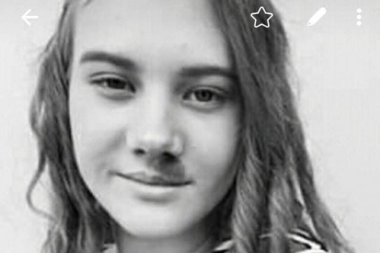 Внимание! Разыскивается несовершеннолетняя измаильчанка Анастасия Широбокова!