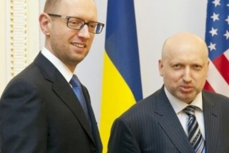ГБР вызвало на допрос лидеров Майдана по делу госпереворота - СМИ