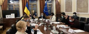 Определён лучший эскиз Большого герба Украины