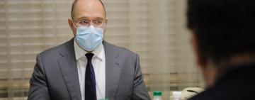 Шмыгаль: план полного локдауна разрабатывается, однако точной даты его введения нет