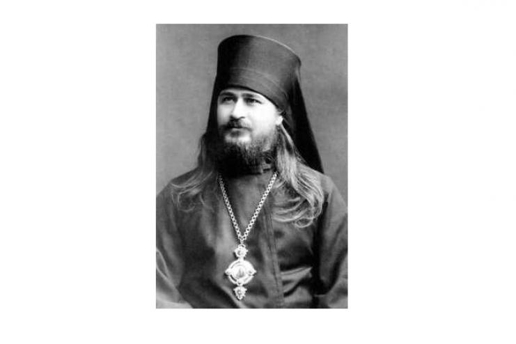 23 ноября: память священномученика Прокопия (Титова), архиепископа Одесского