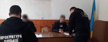 В Одессе будут судить ювенала за насилие над детьми 