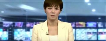 Ведучою новин у Кореї став штучний інтелект