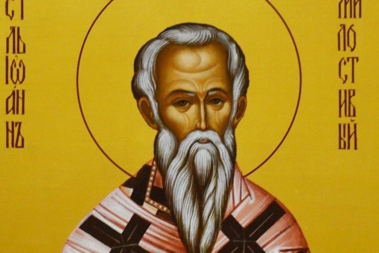 25 ноября: память СВЯТИТЕЛЯ ИОАННА МИЛОСТИВОГО