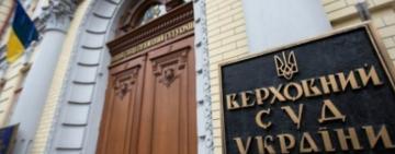 Українцям заборонили самовільно відмовлятися від центрального опалення