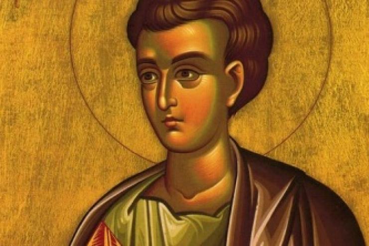 27 ноября память святого апостола Филиппа
