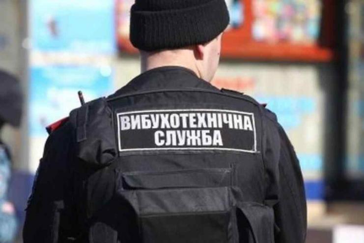 В Одессе изо дня в день "минируют" школы: сегодня — 10 учебных заведений!