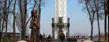 ЗАПАЛИ СВІЧКУ ПАМ'ЯТІ