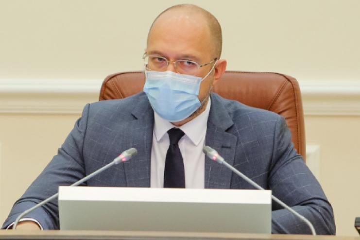 Відмінено карантин вихідного дня. Які правила діють зараз?