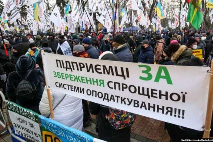 С 1 января для малого бизнеса вырастут налоги – нардеп