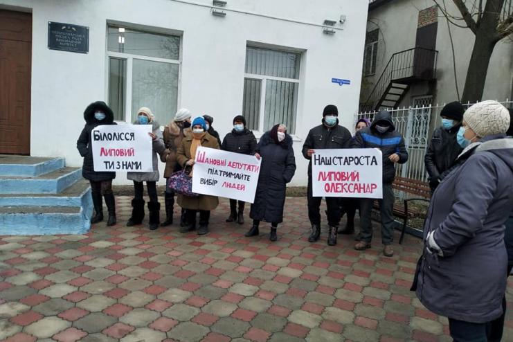«СІМЕЙНИЙ ПІДРЯД» У ТАТАРБУНАРСЬКІЙ МІСЬКІЙ РАДІ 
