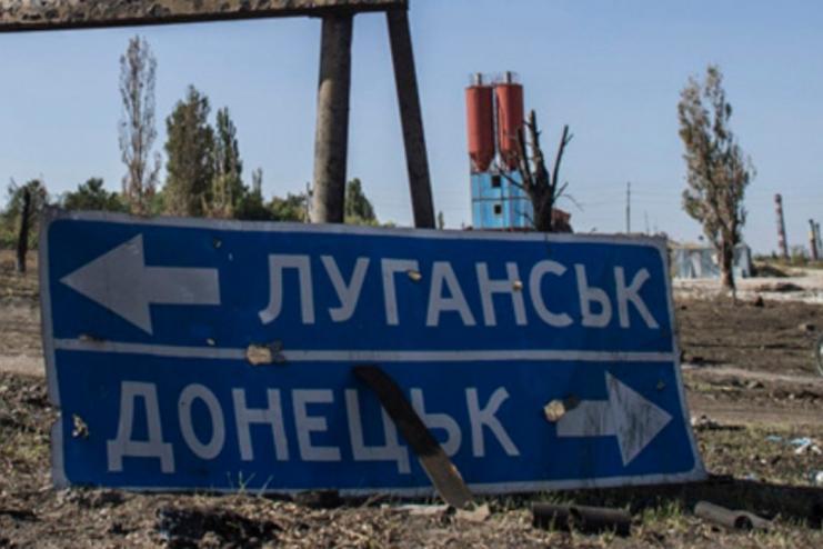 В Раду внесли законопроект про продовження дії закону по статусу ОРДЛО