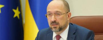 ОФИЦИАЛЬНО: НАЗВАНА ТОЧНАЯ ДАТА ВВЕДЕНИЯ ЛОКДАУНА