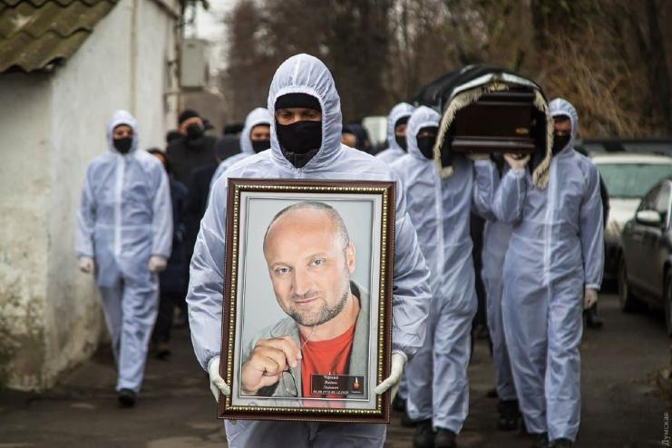 Одесса простилась с Вадимом Чёрным