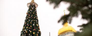 "Колдовскую" шляпу на главной ёлке страны заменили на звезду