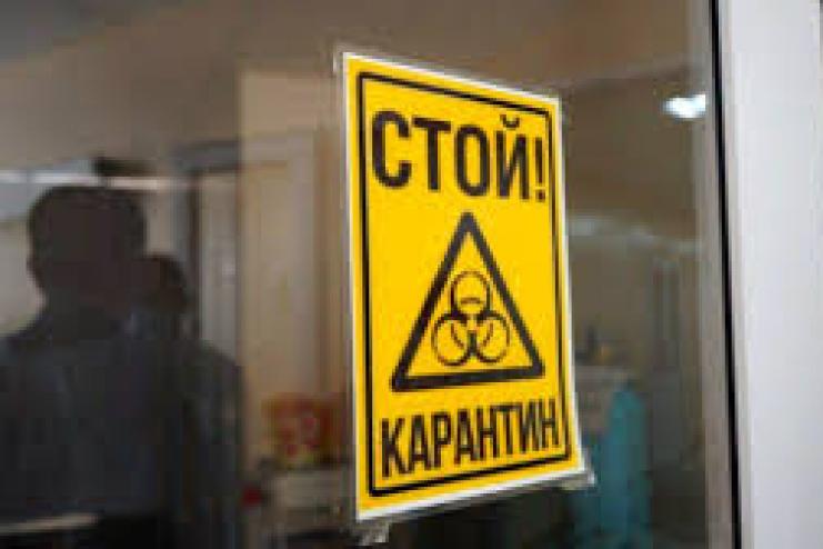 ПРАВИЛА НОВОГО КАРАНТИНА: СПИСОК ОГРАНИЧЕНИЙ ОТ КАБМИНА