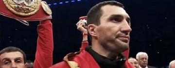 Володимир Кличко включений до Міжнародної зали боксерської слави