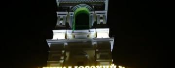 Свято-Николаевский храм Килии отметит  престольный праздник 