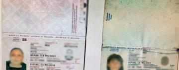 Гражданка Молдовы попыталась пересечь границу по паспорту подруги